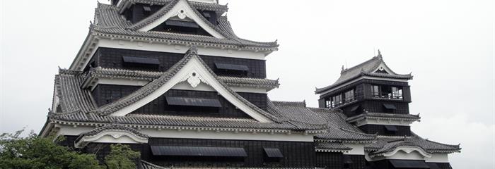Japonsko - Sopky, termály a hrady Kjúšú