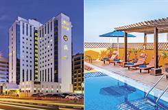Hotel Citymax Al Barsha