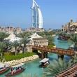 Hotel Ibis Al Barsha, Dubaj ***