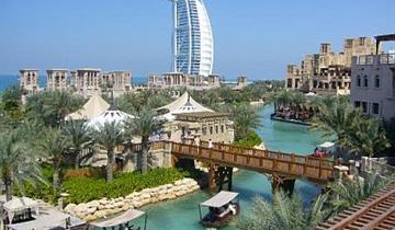 Hotel Ibis Al Barsha, Dubaj