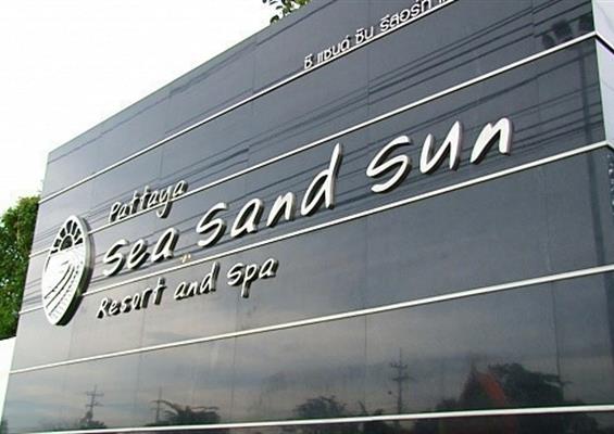 Hotel Sea Sand Sun resort and spa