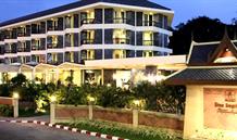 Hotel Siam Bayshore