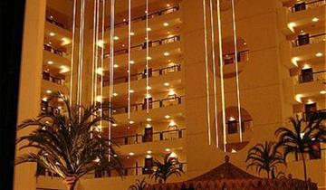Hotel Muscat International