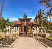 Hotel Garden Beach Resort