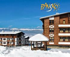 Green Life Resort Bansko ****