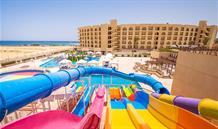 Hotel Sunny Days Resort SPA & Aqua Park