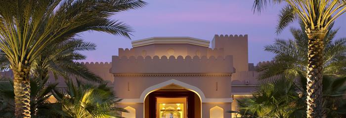 Shangrila Barr Al Jissah Al Husn Resort