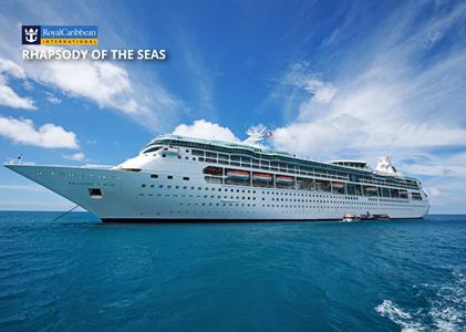 Panama, Kolumbie, Aruba, Curacao, USA z Cristobalu na lodi Rhapsody of the Seas