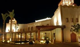 Hotel Ghazala Gardens