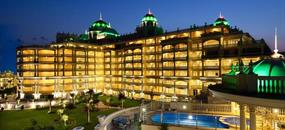 Hotel Kempinski & Residence Palm Jumeirah