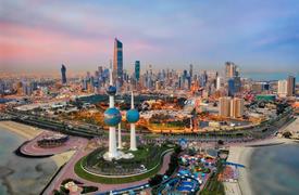 Bahrajn, Saudská Arábie, Kuvajt – Napříč arabským světem