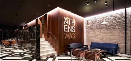 AthensWas Hotel