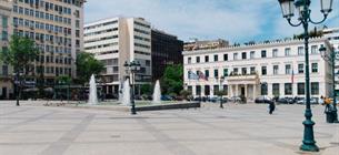 Hotel Athens Center Square