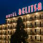 Hotel Belitsa image 4/38